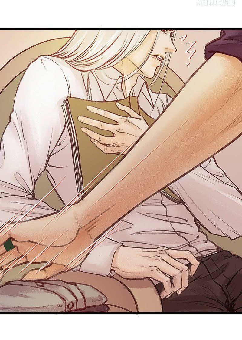 Hữu Yêu Lai Chi Họa Trung Tiên: Chapter 9