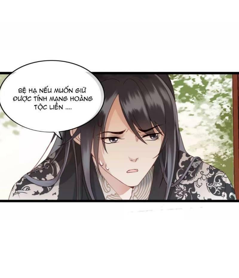 Đông Cung Giai Hạ Tù: Chapter 1