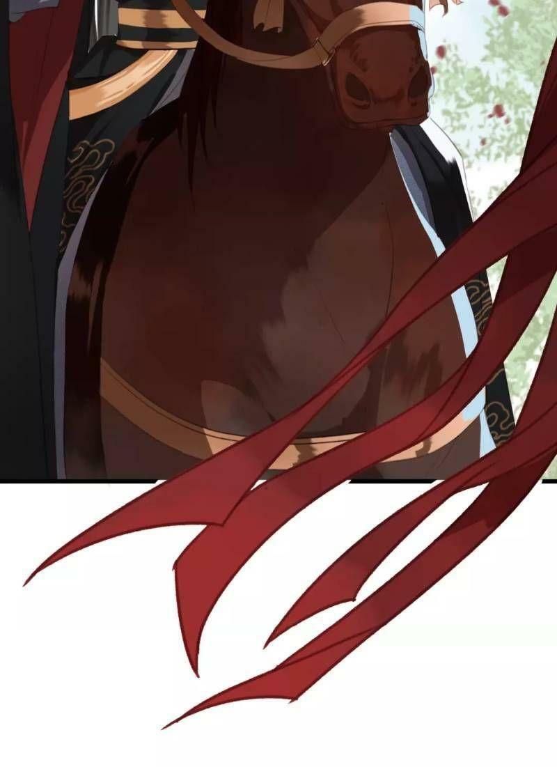 Đông Cung Giai Hạ Tù: Chapter 1