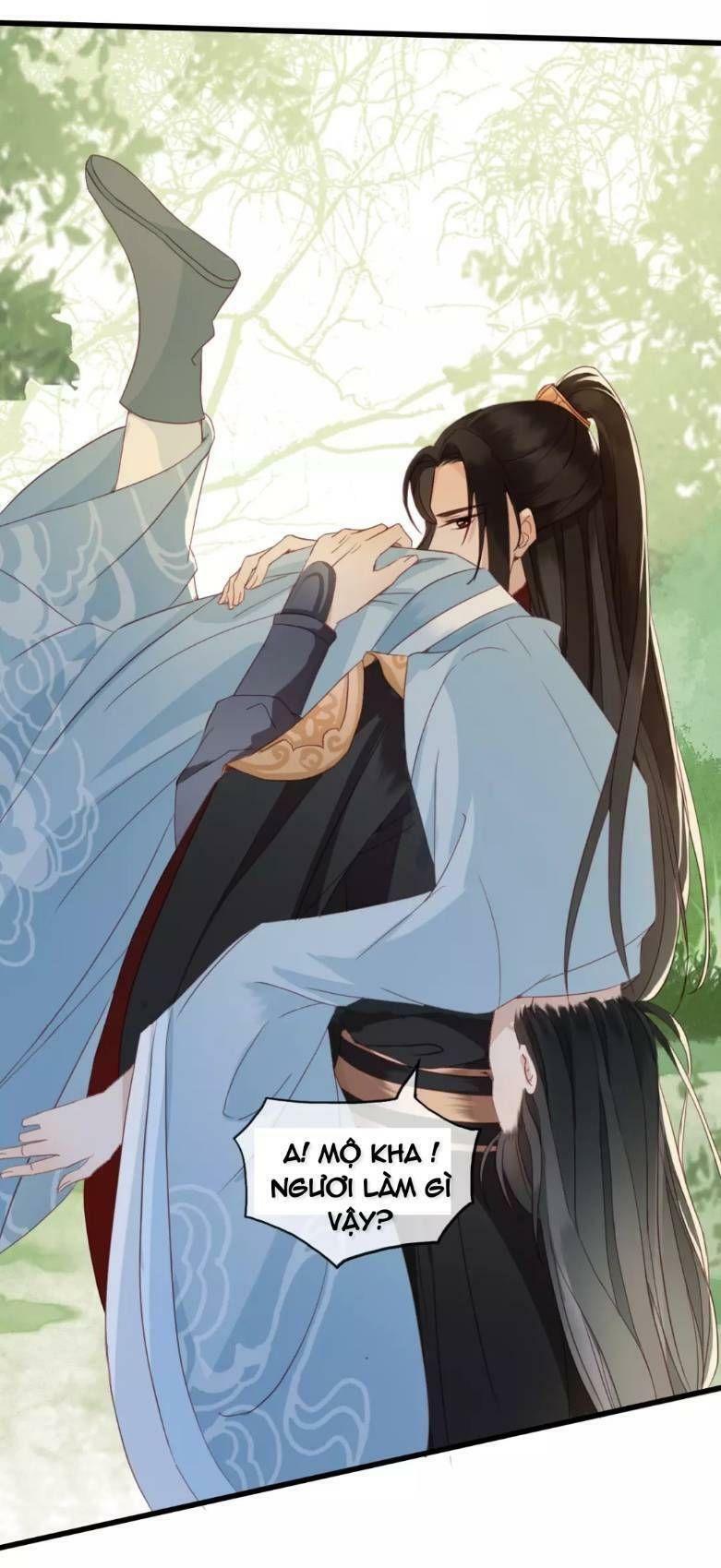 Đông Cung Giai Hạ Tù: Chapter 1