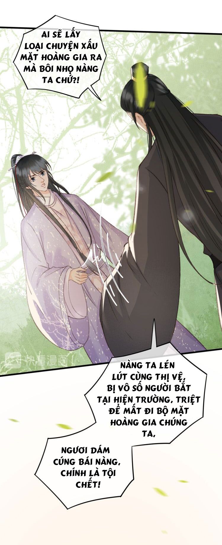 Đông Cung Giai Hạ Tù: Chapter 100