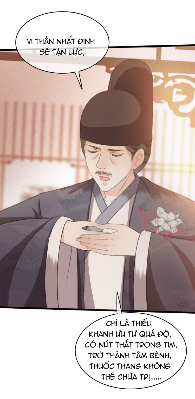 Đông Cung Giai Hạ Tù: Chapter 103