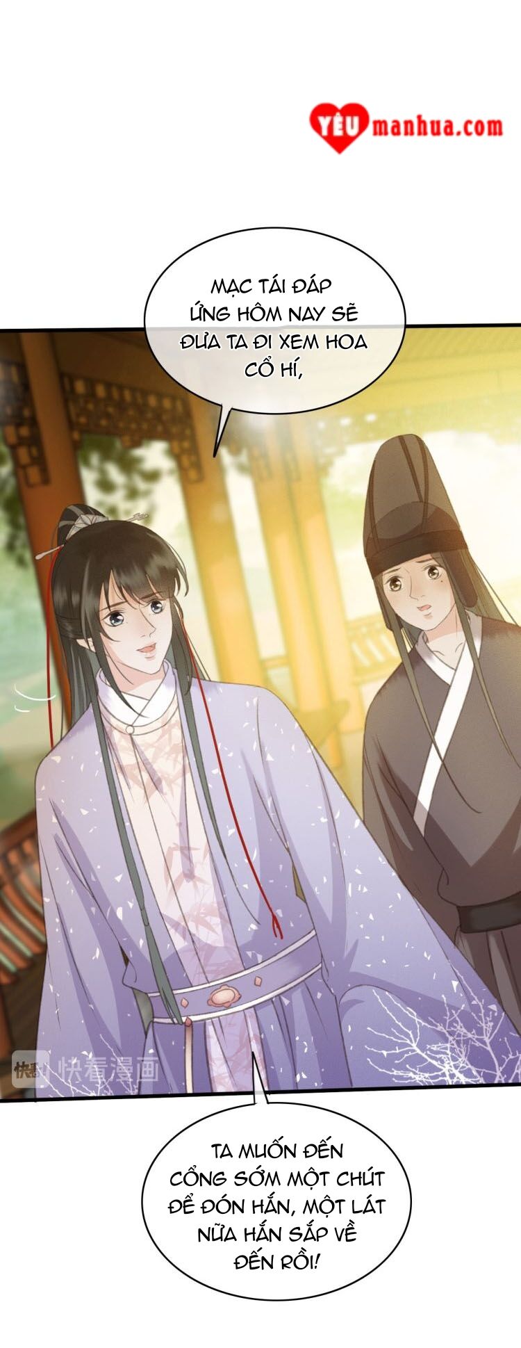 Đông Cung Giai Hạ Tù: Chapter 103