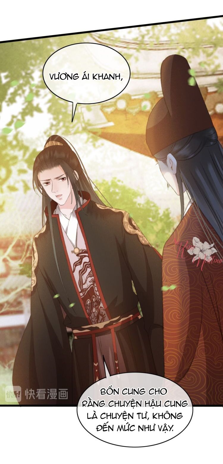 Đông Cung Giai Hạ Tù: Chapter 103