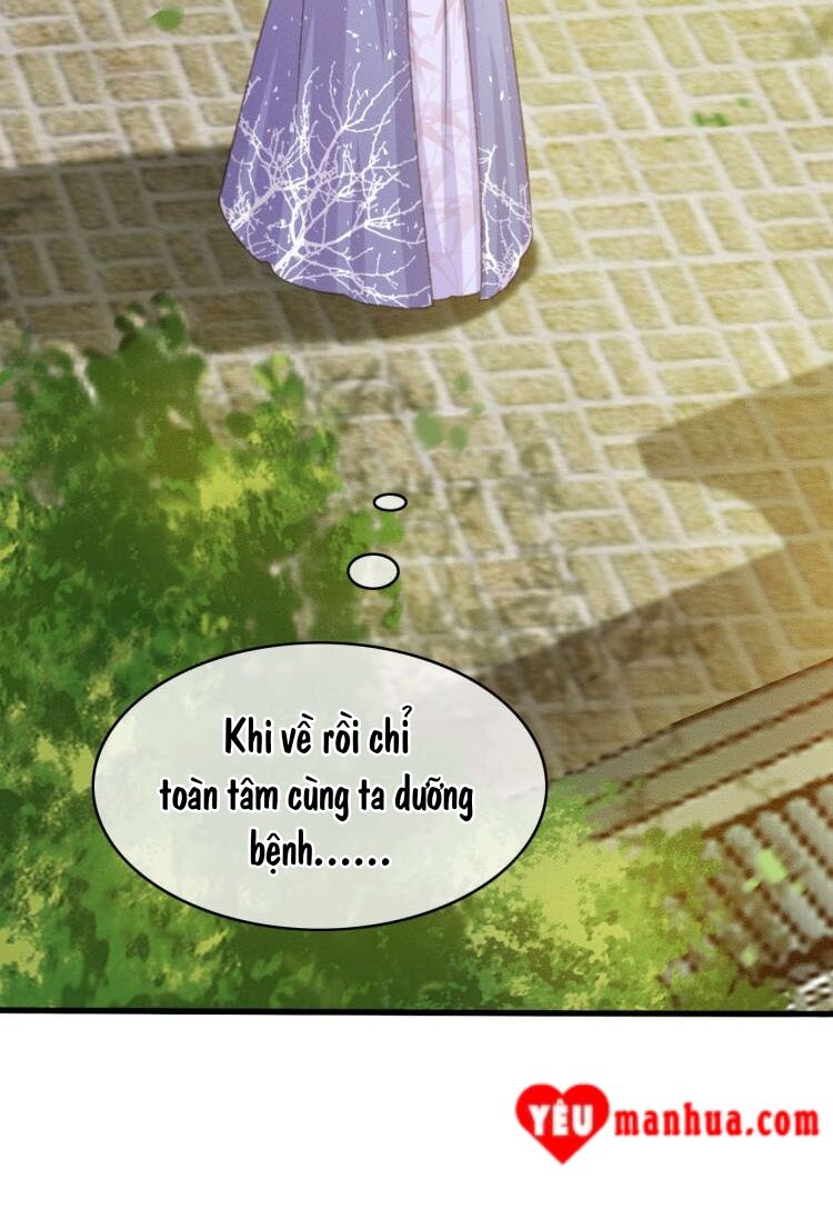 Đông Cung Giai Hạ Tù: Chapter 103