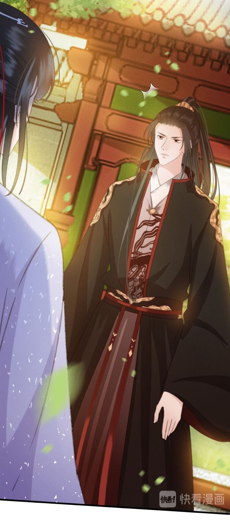 Đông Cung Giai Hạ Tù: Chapter 103