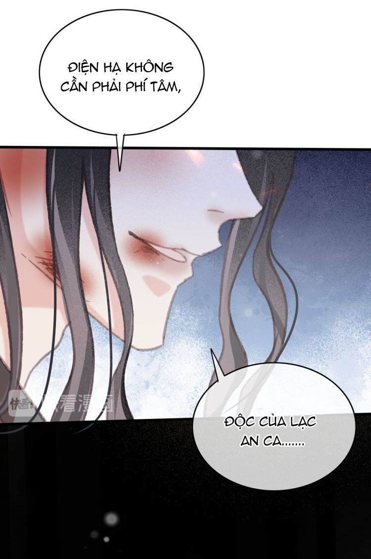 Đông Cung Giai Hạ Tù: Chapter 104