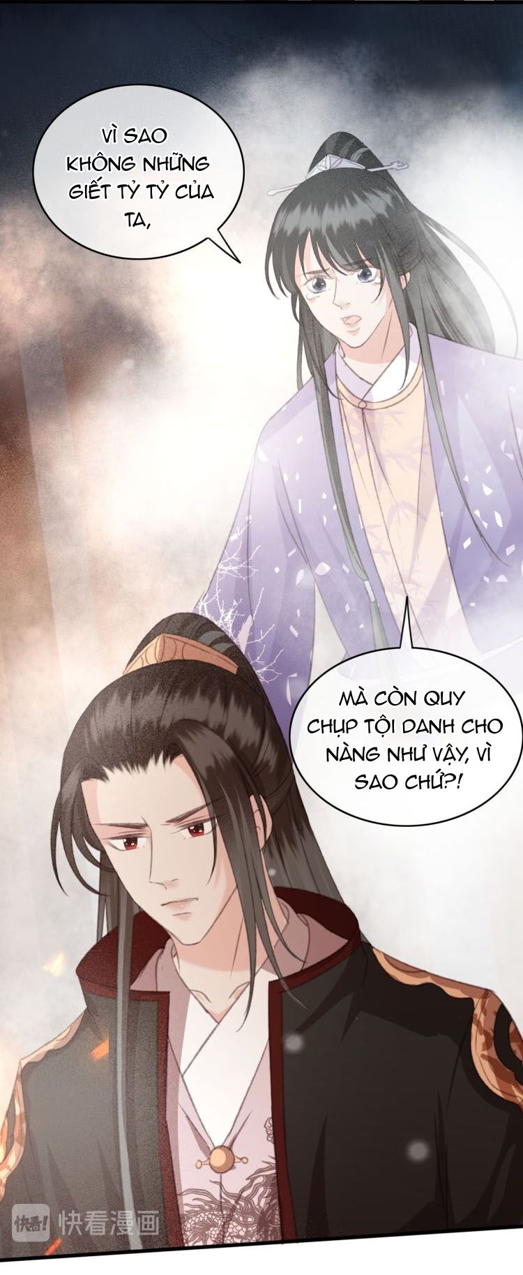 Đông Cung Giai Hạ Tù: Chapter 104