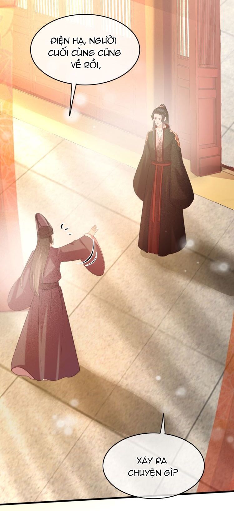 Đông Cung Giai Hạ Tù: Chapter 104