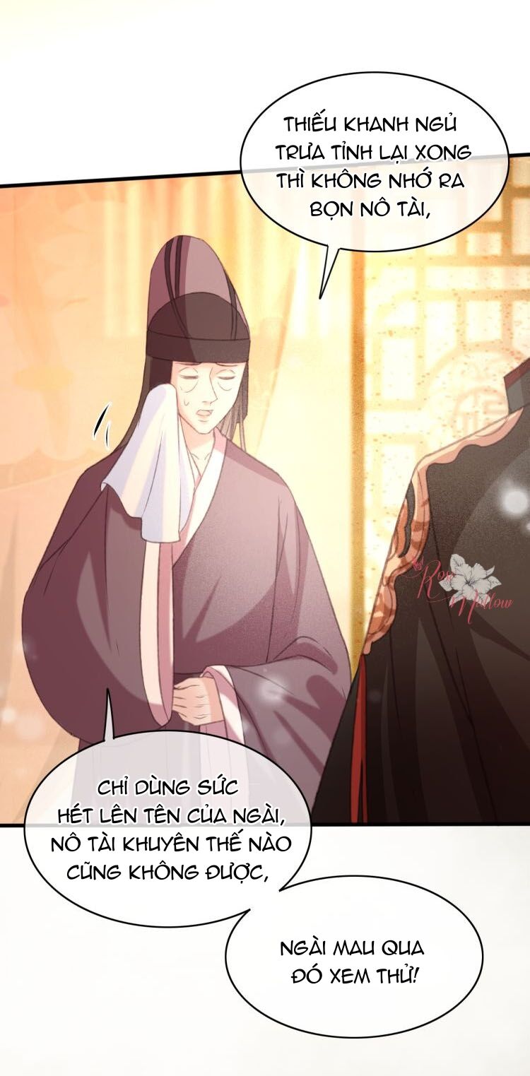 Đông Cung Giai Hạ Tù: Chapter 104