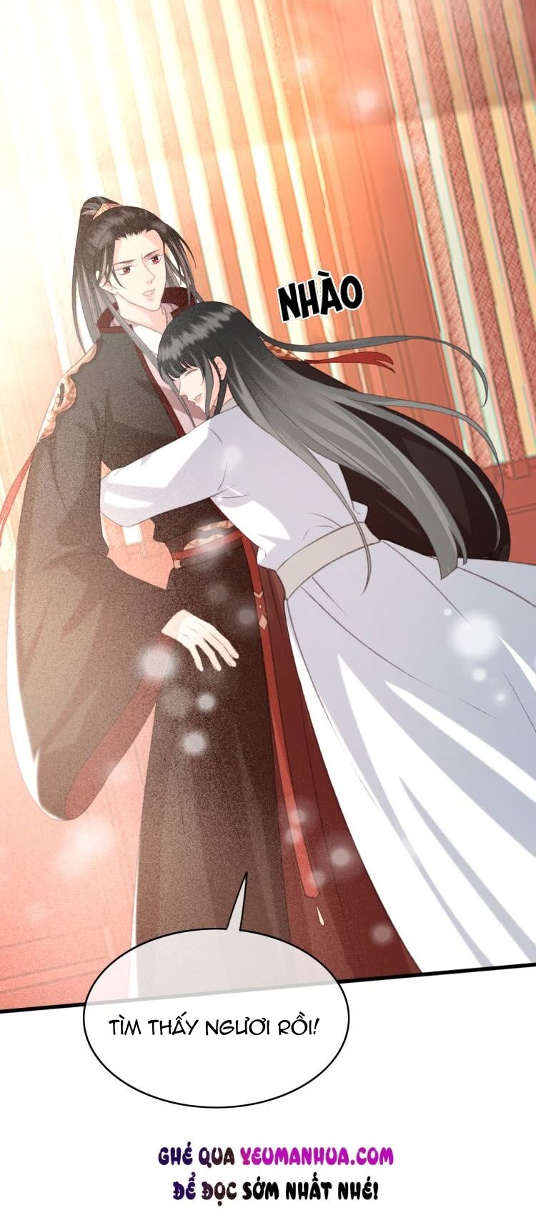 Đông Cung Giai Hạ Tù: Chapter 104