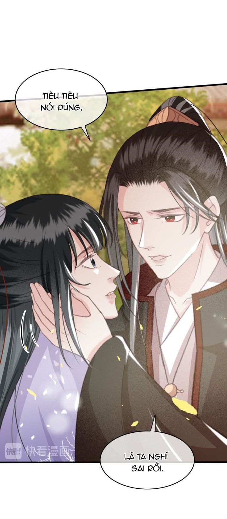 Đông Cung Giai Hạ Tù: Chapter 104