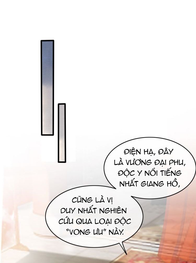 Đông Cung Giai Hạ Tù: Chapter 105