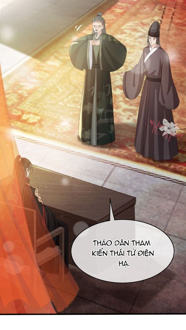 Đông Cung Giai Hạ Tù: Chapter 105