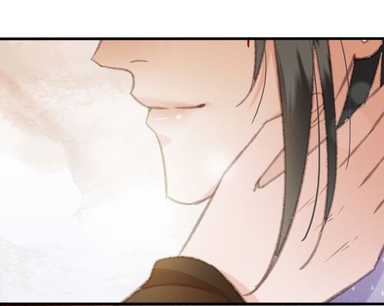 Đông Cung Giai Hạ Tù: Chapter 105