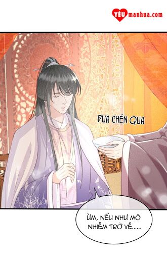 Đông Cung Giai Hạ Tù: Chapter 106