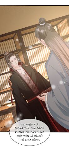 Đông Cung Giai Hạ Tù: Chapter 106