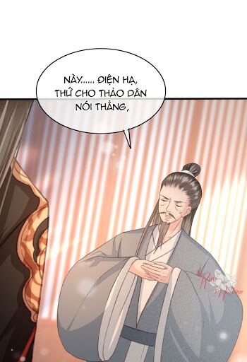 Đông Cung Giai Hạ Tù: Chapter 106