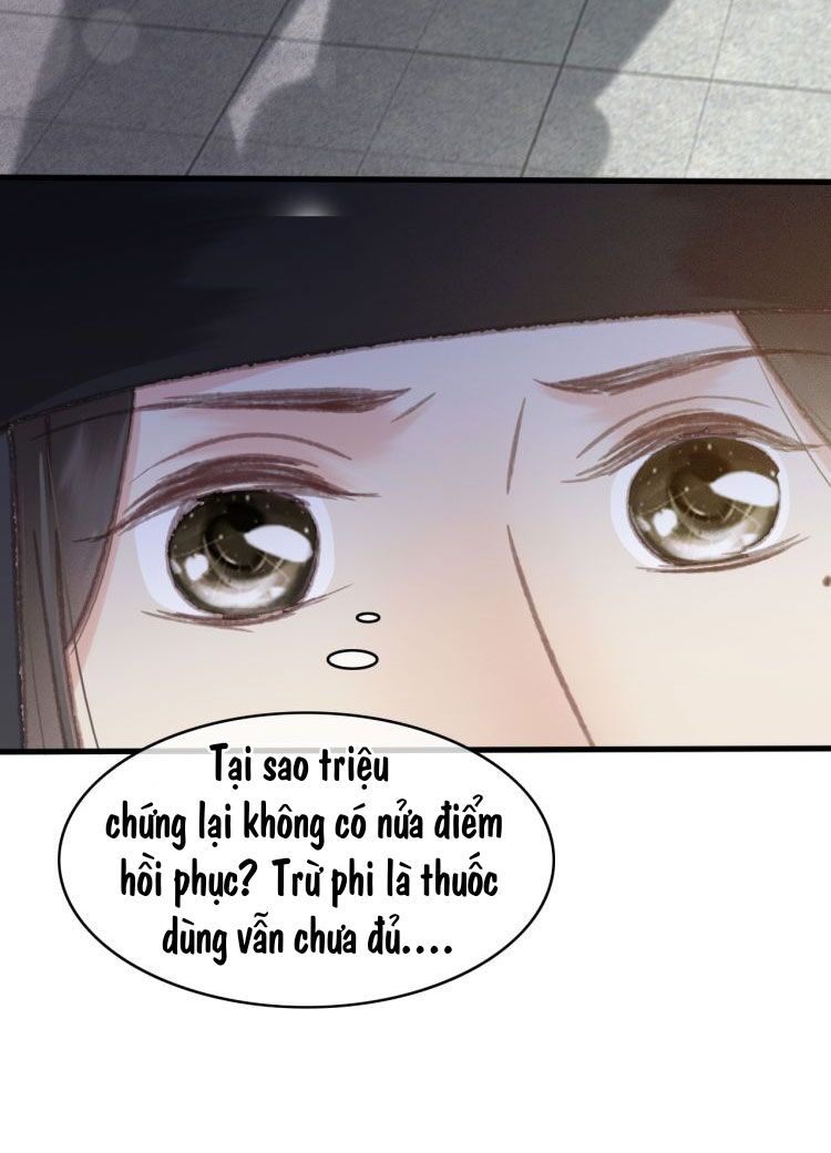 Đông Cung Giai Hạ Tù: Chapter 107