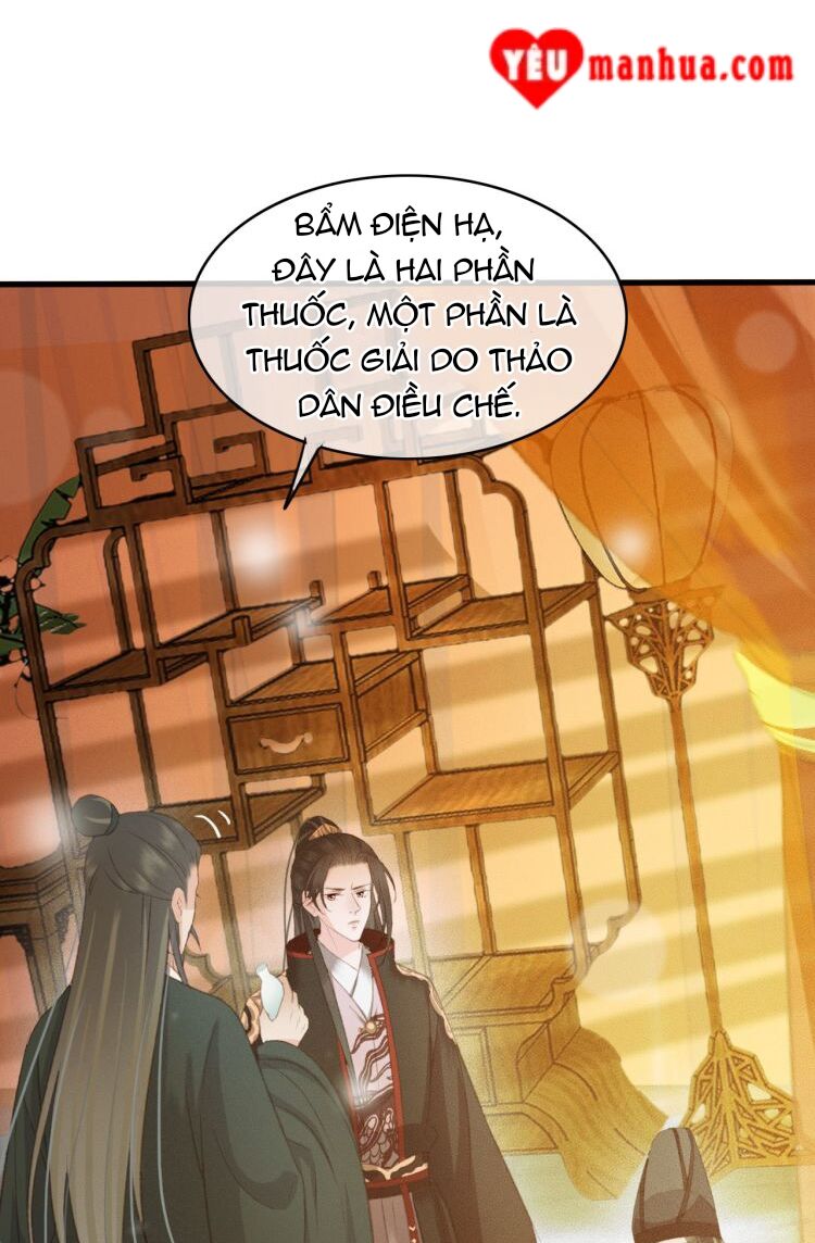 Đông Cung Giai Hạ Tù: Chapter 107