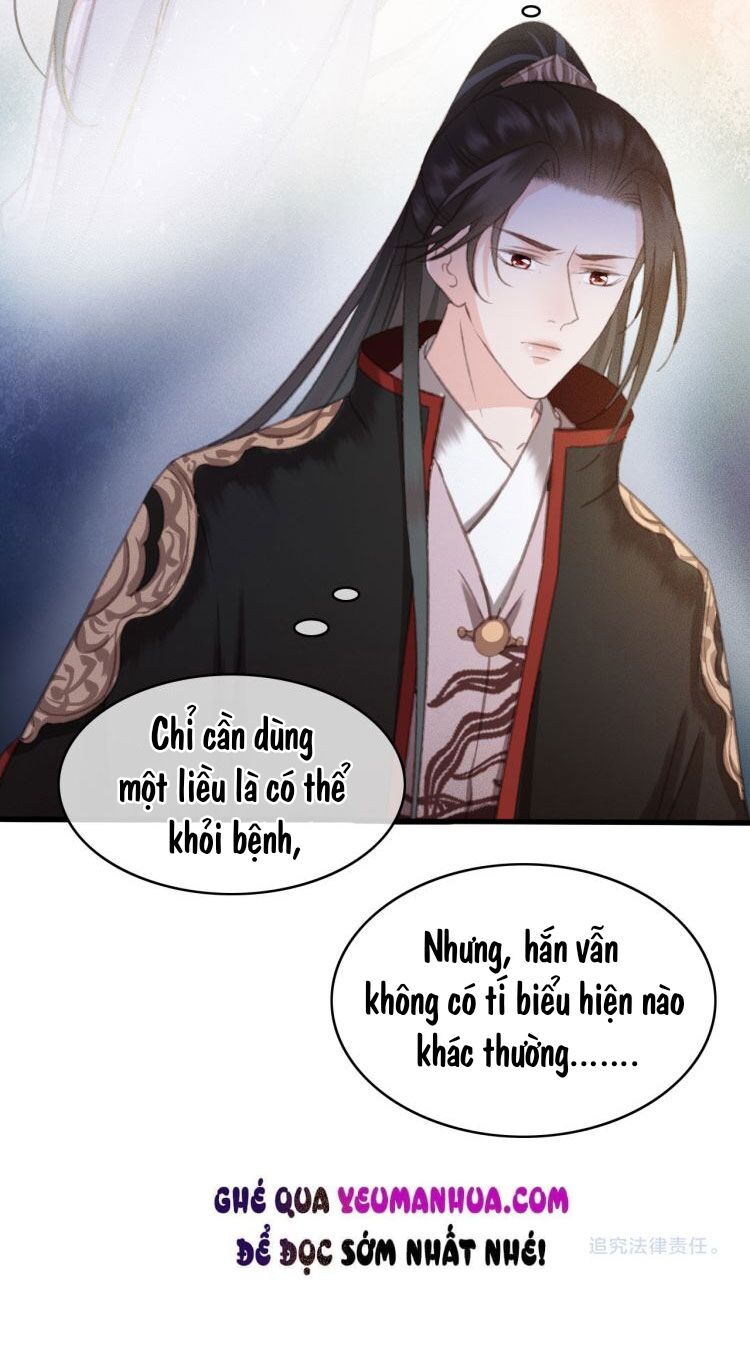 Đông Cung Giai Hạ Tù: Chapter 107