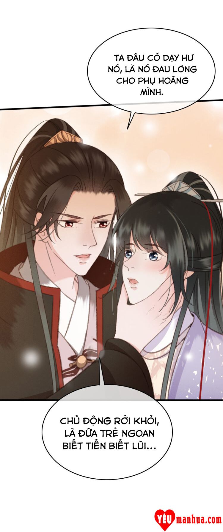 Đông Cung Giai Hạ Tù: Chapter 111
