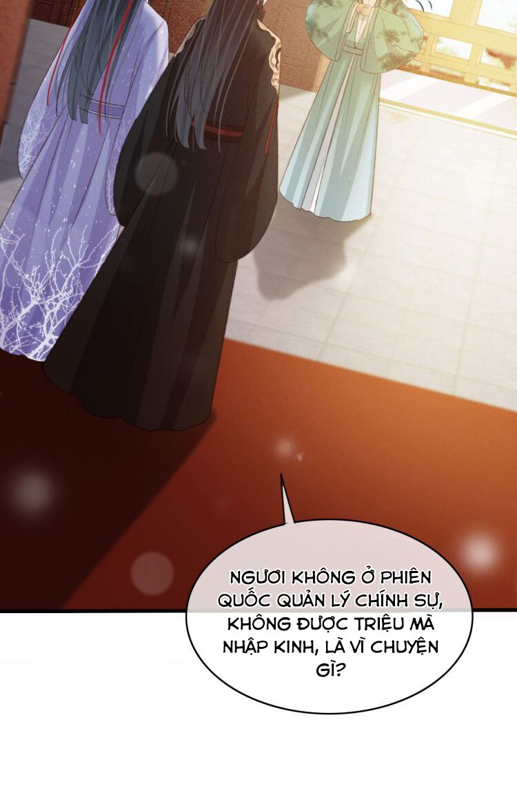 Đông Cung Giai Hạ Tù: Chapter 111