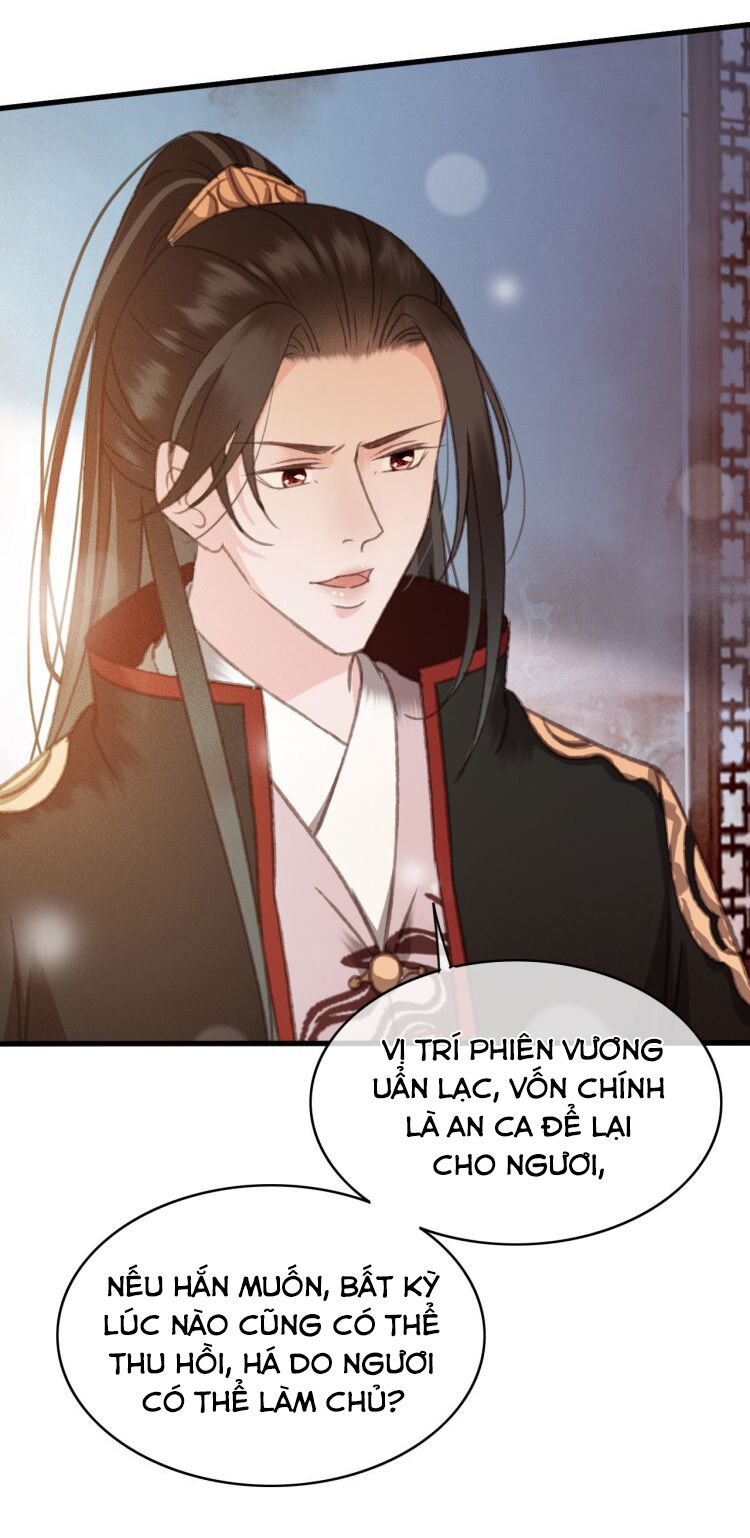Đông Cung Giai Hạ Tù: Chapter 111