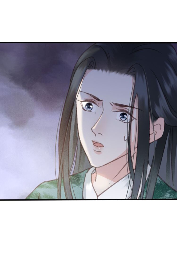 Đông Cung Giai Hạ Tù: Chapter 111