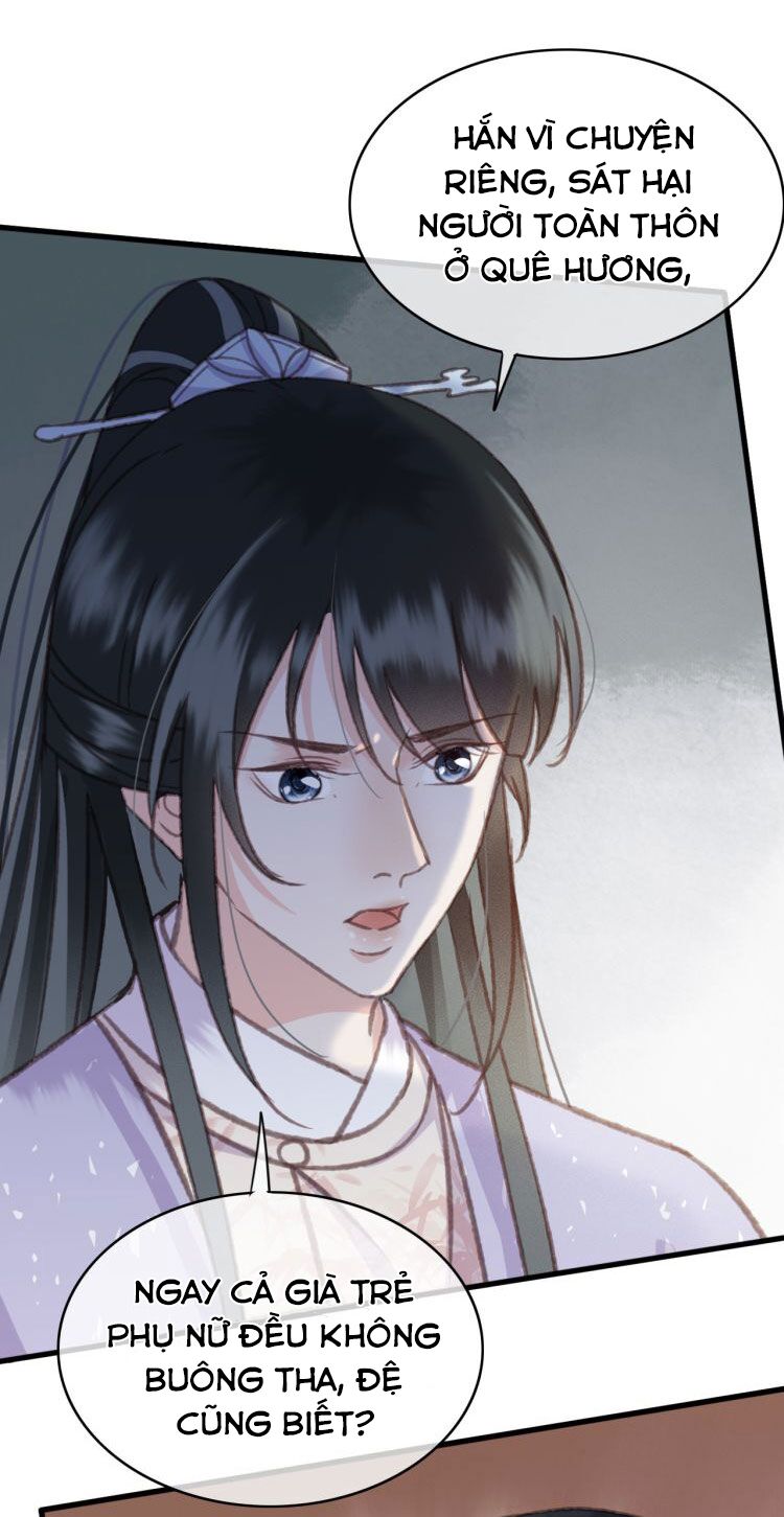 Đông Cung Giai Hạ Tù: Chapter 111