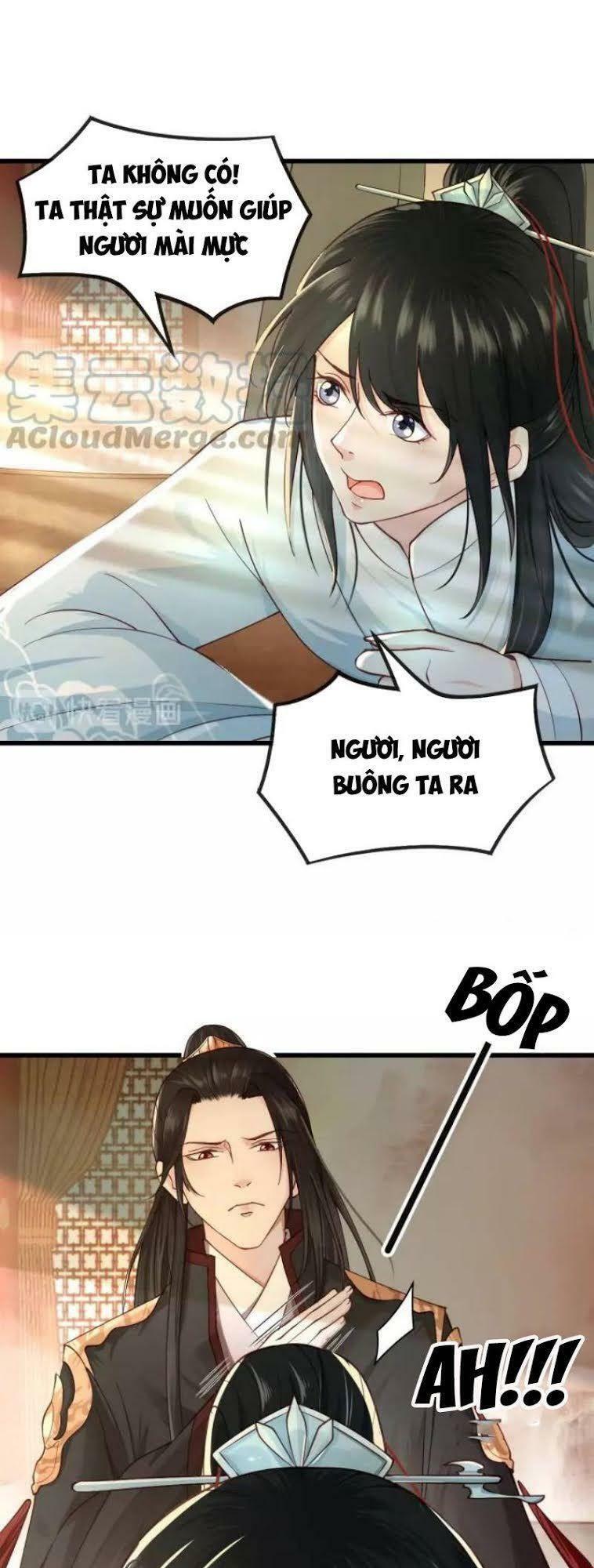 Đông Cung Giai Hạ Tù: Chapter 13