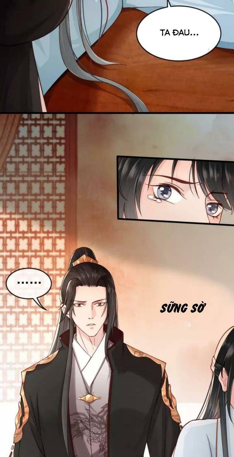 Đông Cung Giai Hạ Tù: Chapter 13