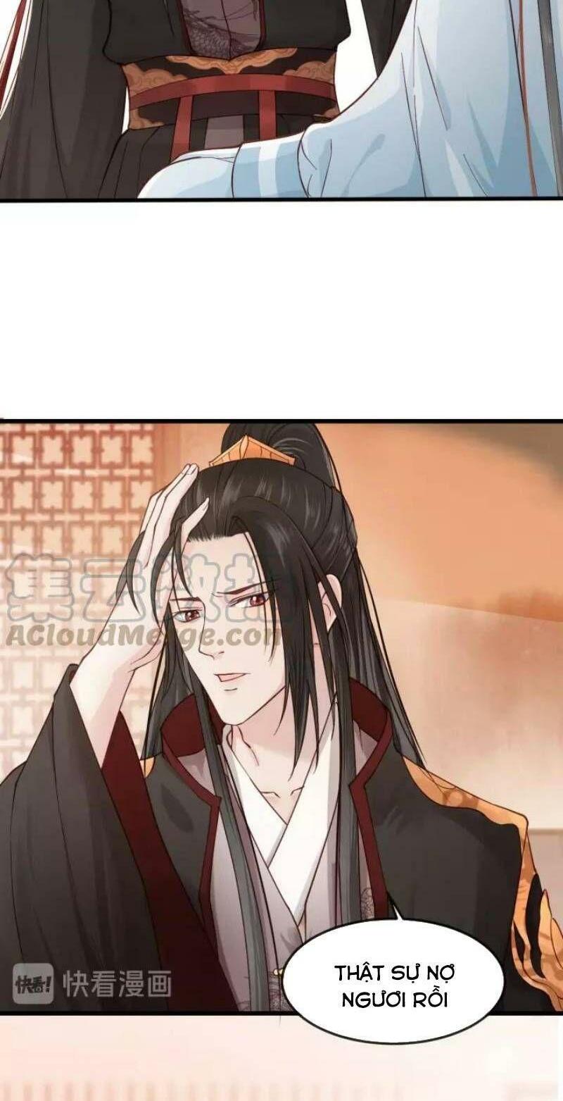 Đông Cung Giai Hạ Tù: Chapter 13