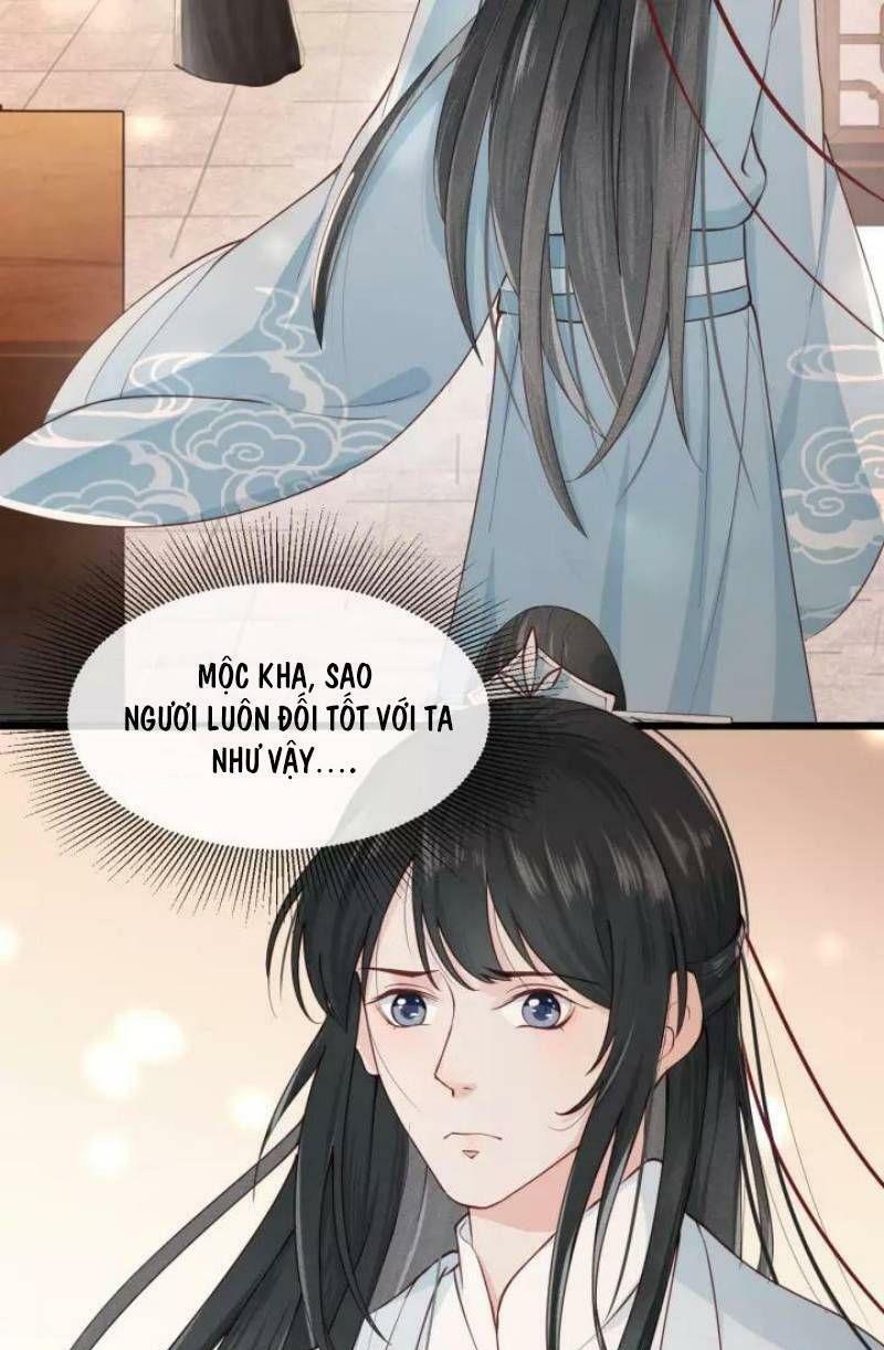 Đông Cung Giai Hạ Tù: Chapter 13