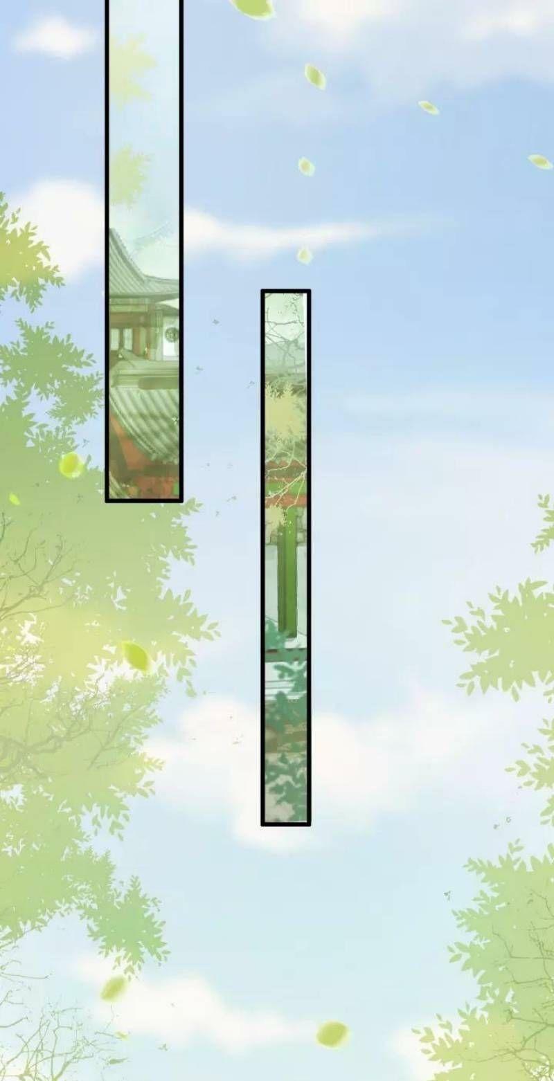 Đông Cung Giai Hạ Tù: Chapter 13