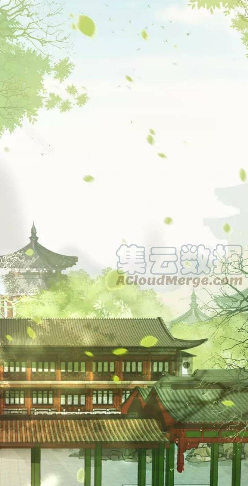 Đông Cung Giai Hạ Tù: Chapter 13