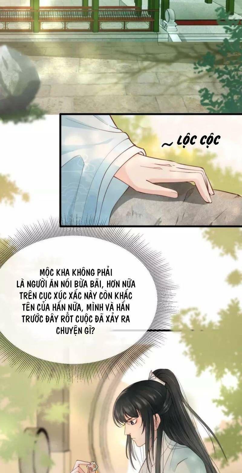 Đông Cung Giai Hạ Tù: Chapter 13