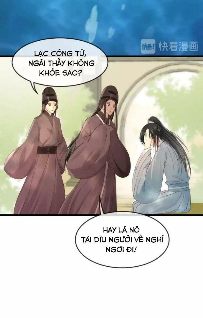 Đông Cung Giai Hạ Tù: Chapter 13