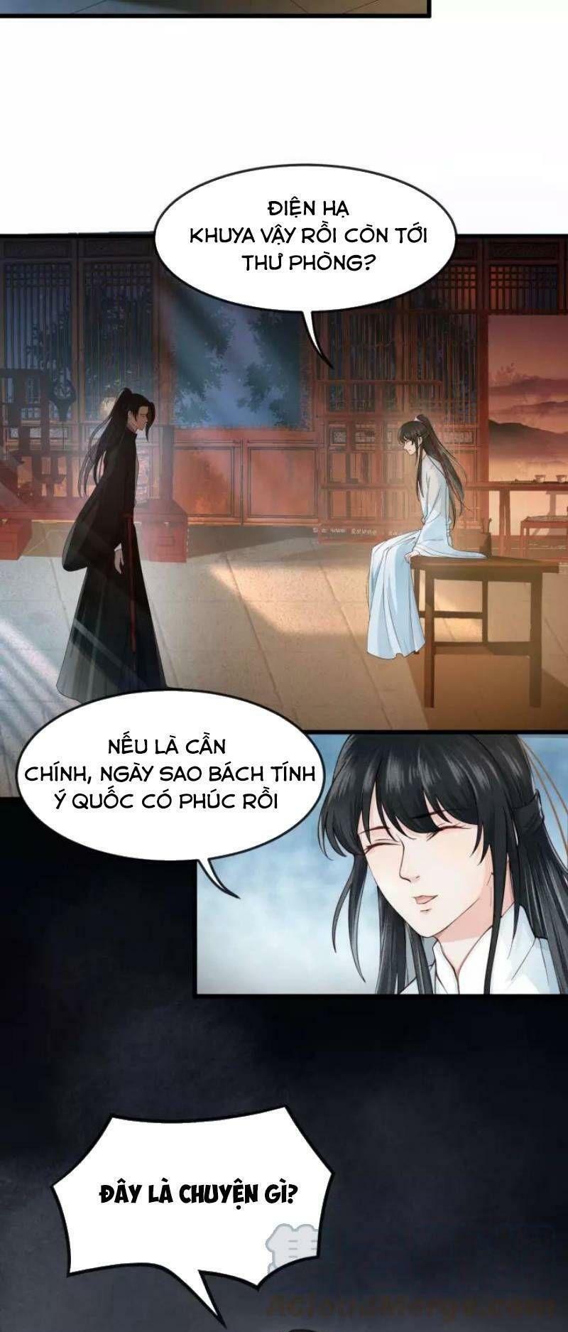 Đông Cung Giai Hạ Tù: Chapter 13
