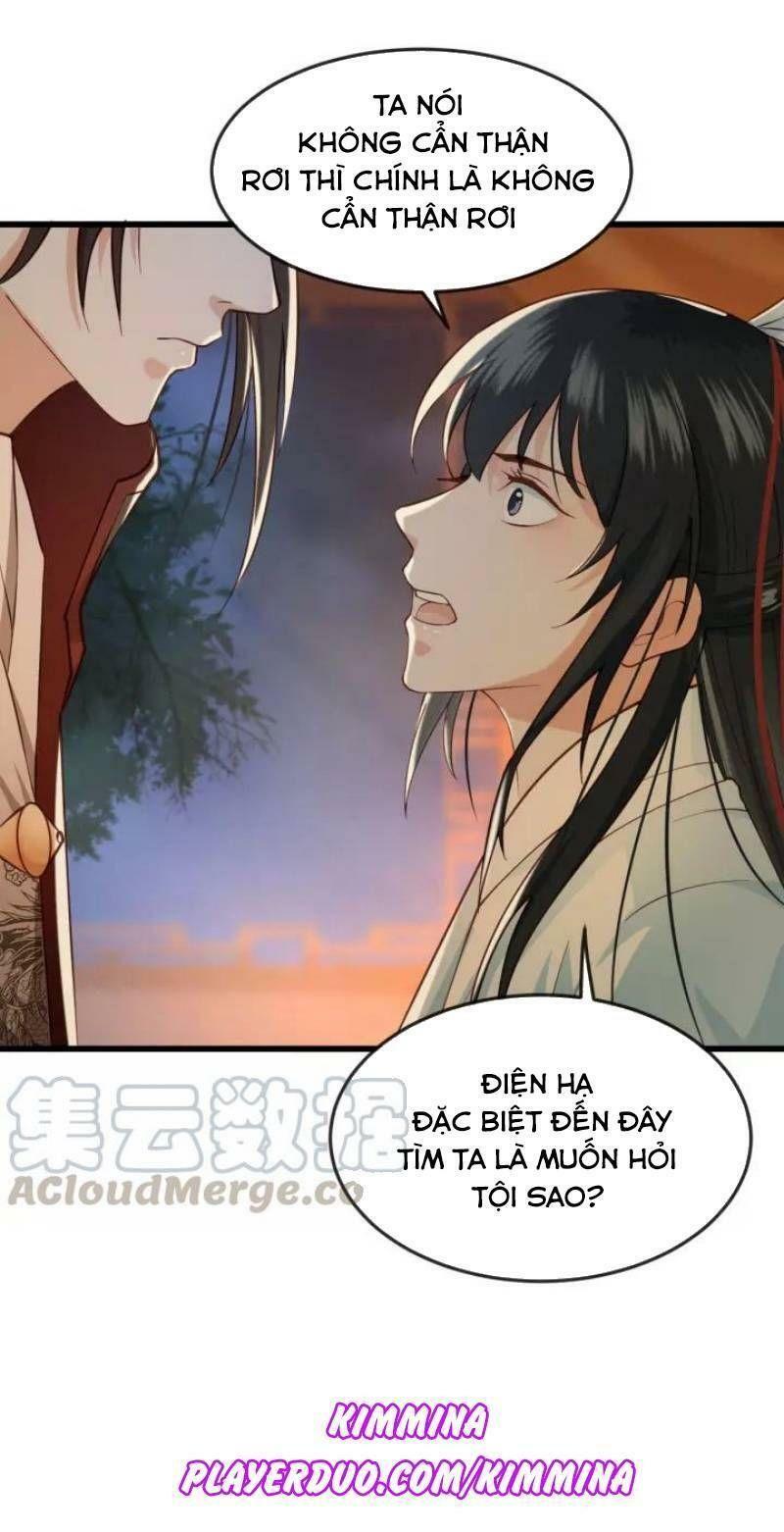 Đông Cung Giai Hạ Tù: Chapter 13