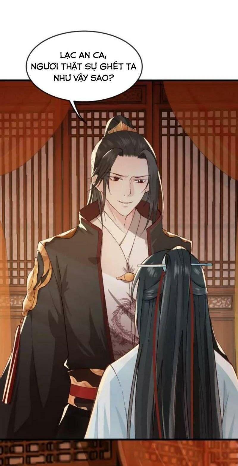 Đông Cung Giai Hạ Tù: Chapter 13