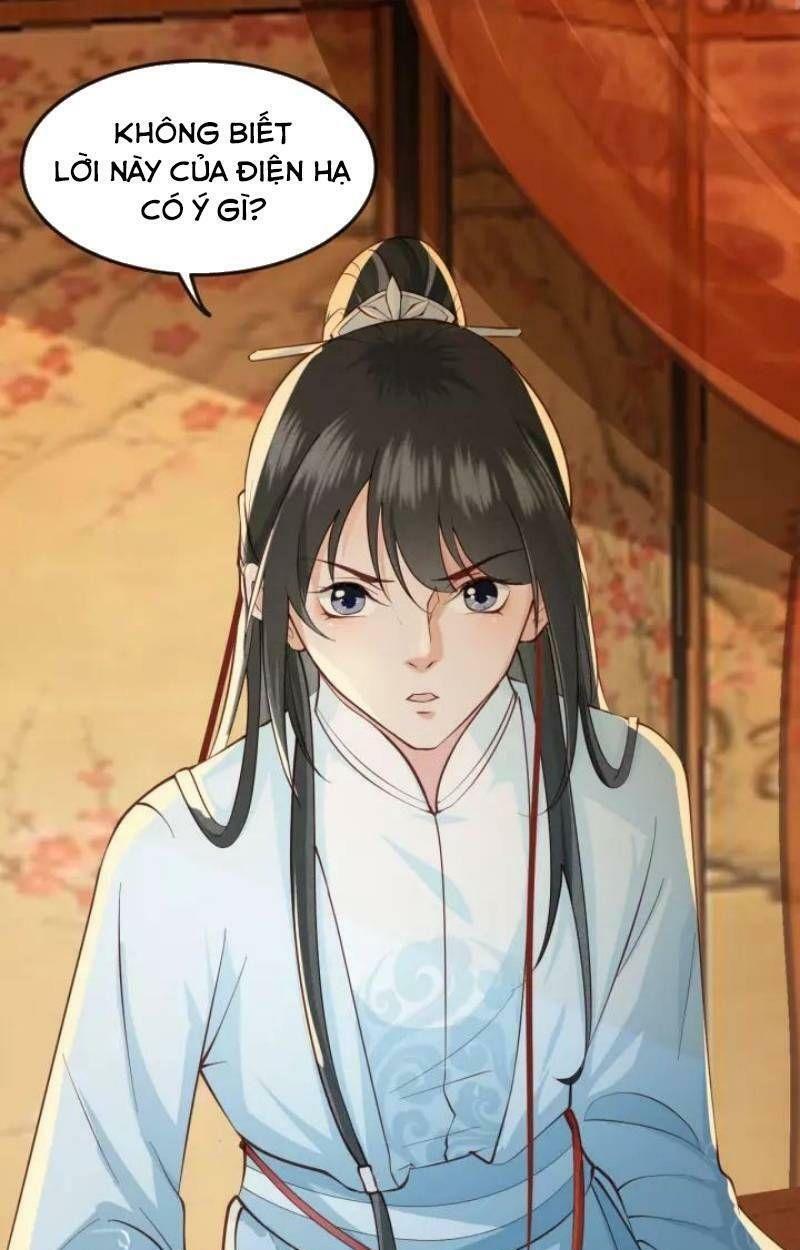 Đông Cung Giai Hạ Tù: Chapter 13