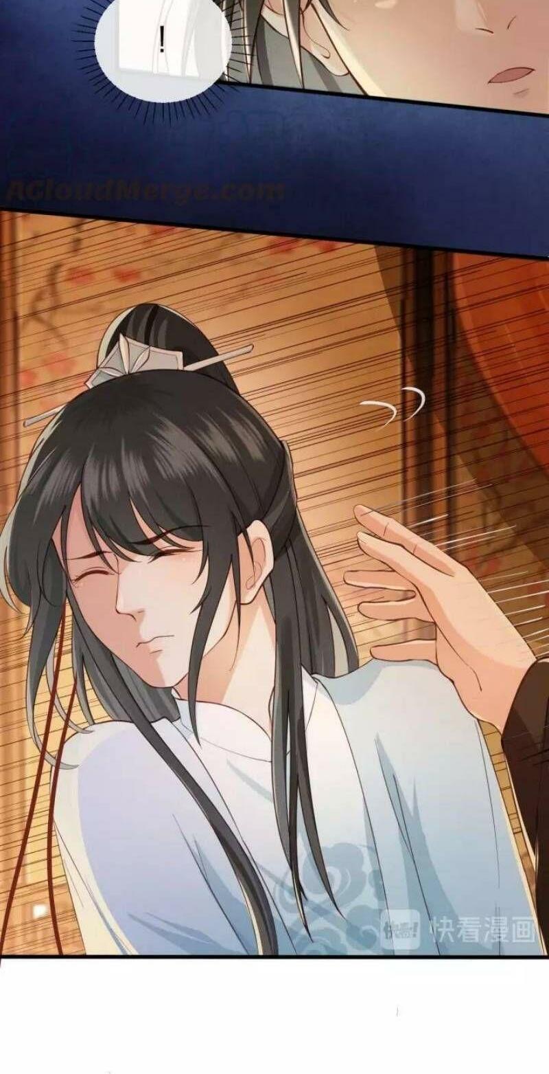 Đông Cung Giai Hạ Tù: Chapter 13