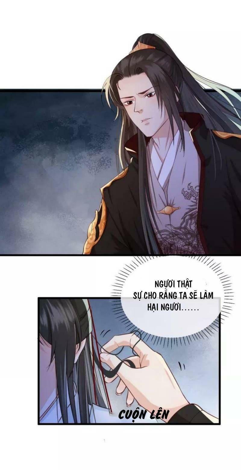 Đông Cung Giai Hạ Tù: Chapter 13