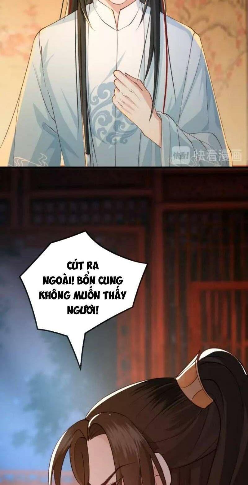 Đông Cung Giai Hạ Tù: Chapter 13