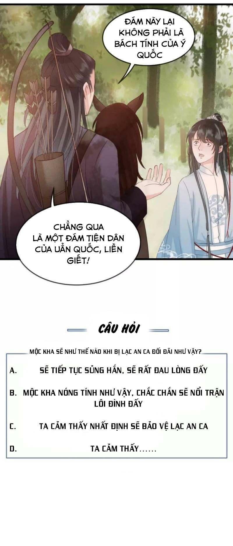 Đông Cung Giai Hạ Tù: Chapter 13