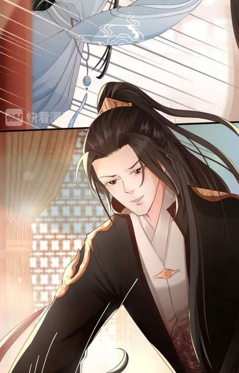Đông Cung Giai Hạ Tù: Chapter 13
