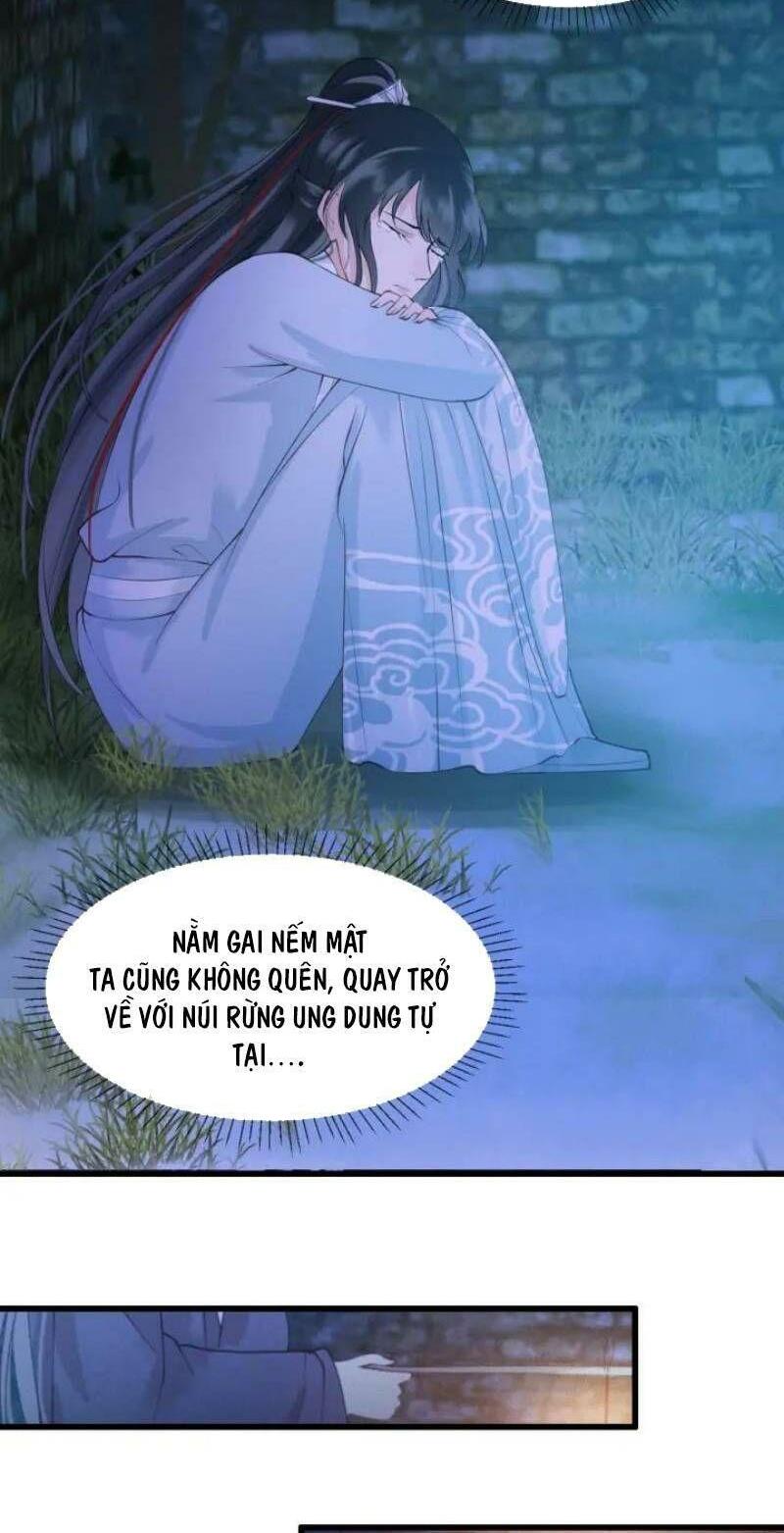 Đông Cung Giai Hạ Tù: Chapter 14