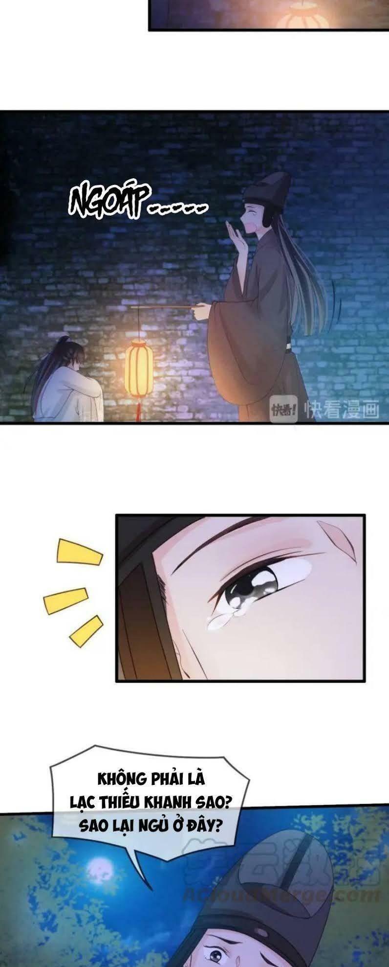 Đông Cung Giai Hạ Tù: Chapter 14