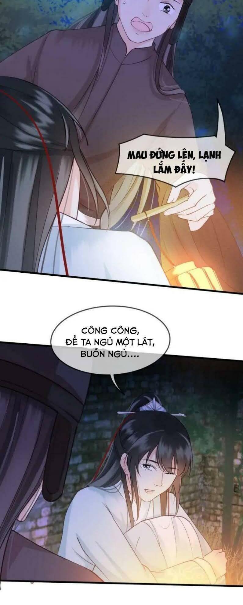 Đông Cung Giai Hạ Tù: Chapter 14